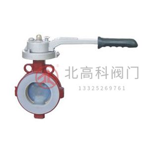D41F、D71F 型 PN10~PN40 調(diào)節(jié)型四氟密封蝶閥