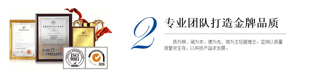 為什么選擇北高科閥門合作？